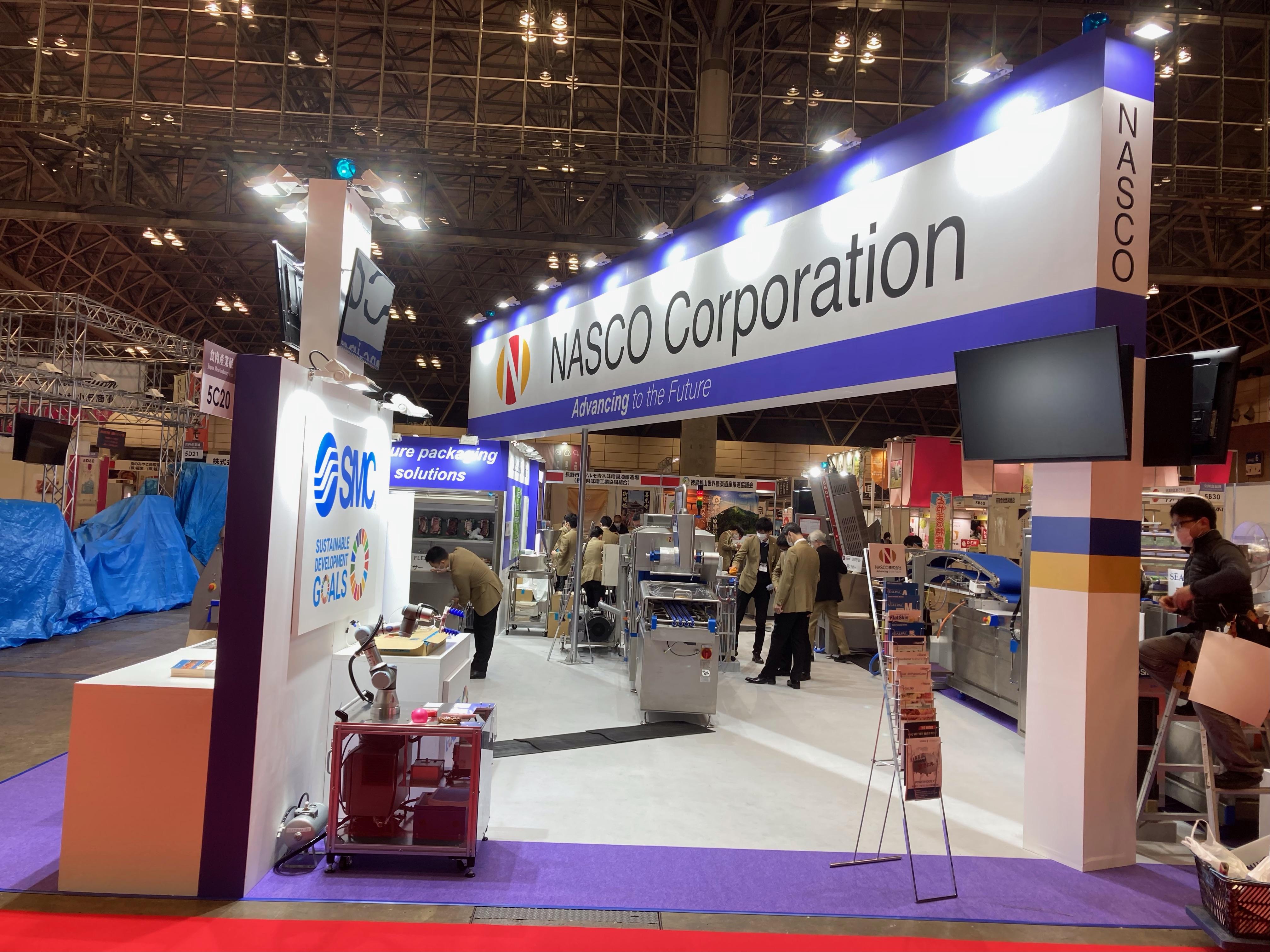 食肉産業展2022 ブース写真 (1).jpeg