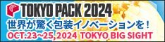 TOKYOPACK2024ロゴ.png